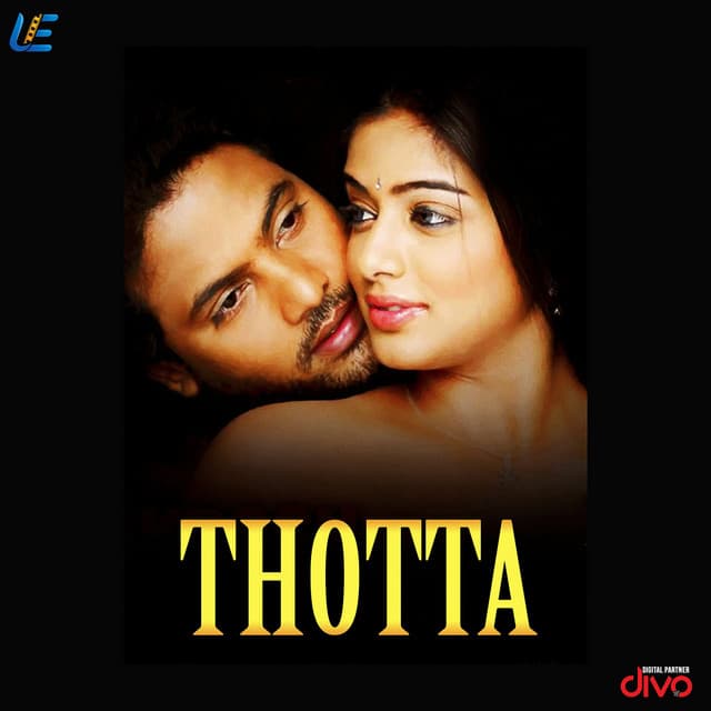Va Va Va Mapillai cover art