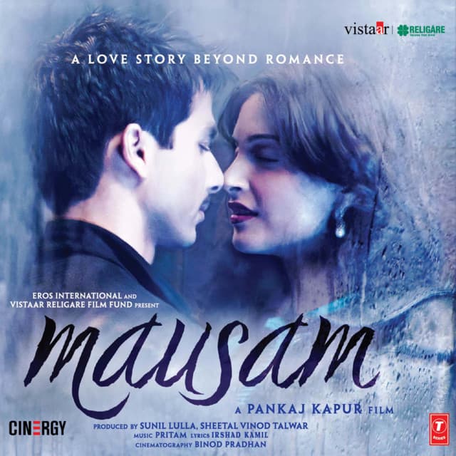 Rabba Main Toh Mar Gaya Oye cover art