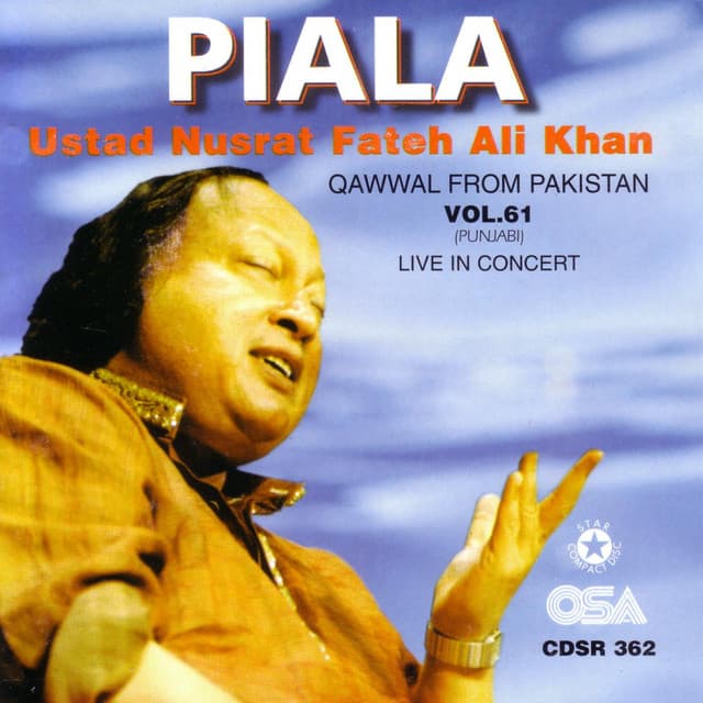 Rabba Kadi Wee Nah Paen Vichhore cover art