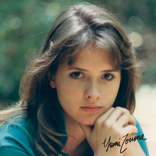 EP cover art
