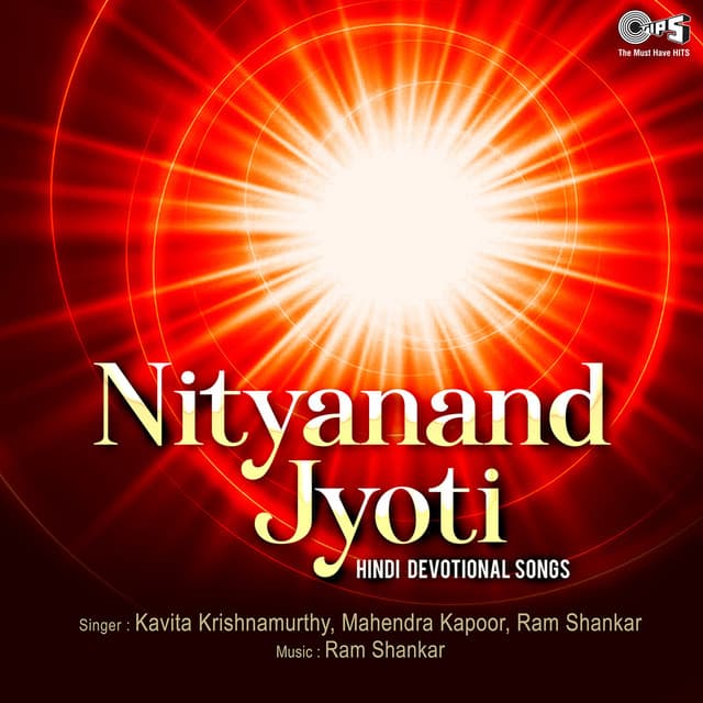Muqadar Jaga De Mere cover art