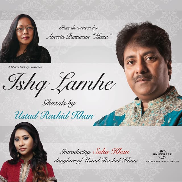 Haa’n Wahi Lamhe cover art