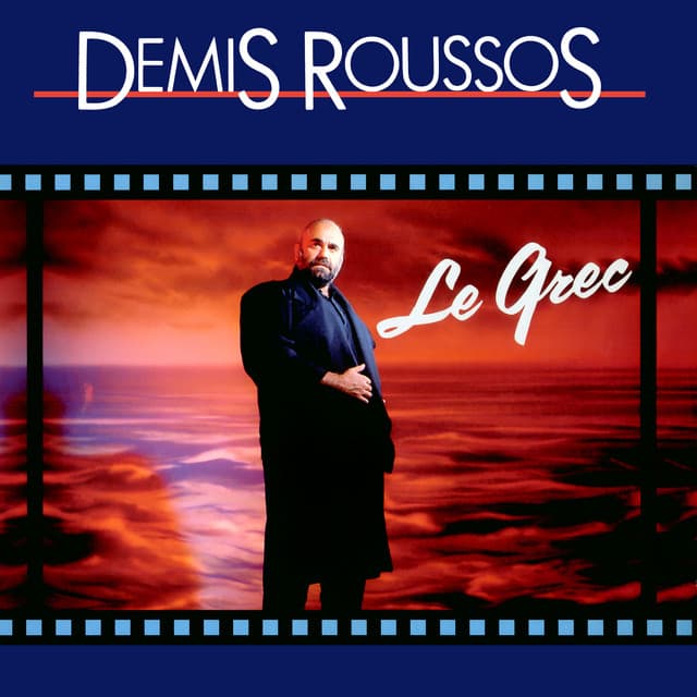 Quand je t'aime cover art