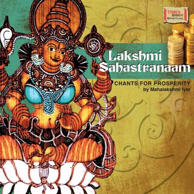 Shree Lakshmisehastranaam Stotram cover art