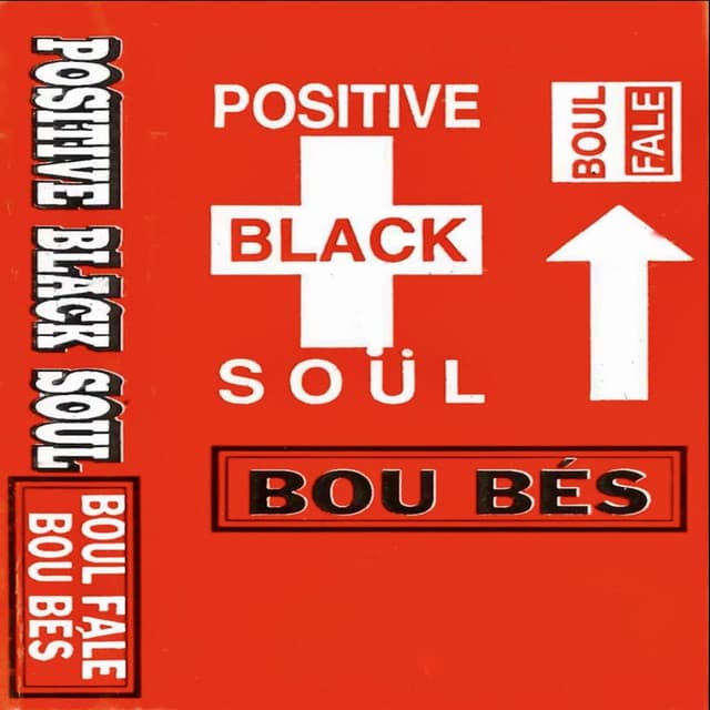 Boul Falé - Mbolo Mix cover art