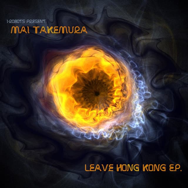 No Longer - I-Robots Reconstruction Take II cover art