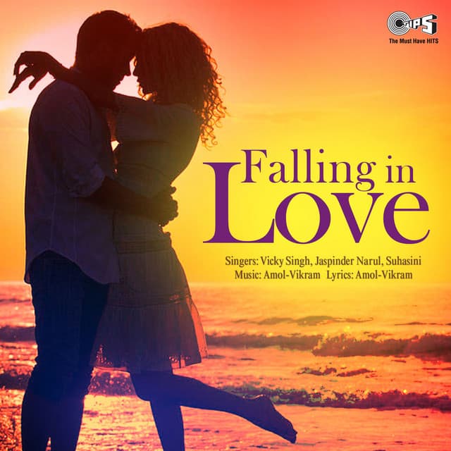 Na Mujhko Chahiye cover art