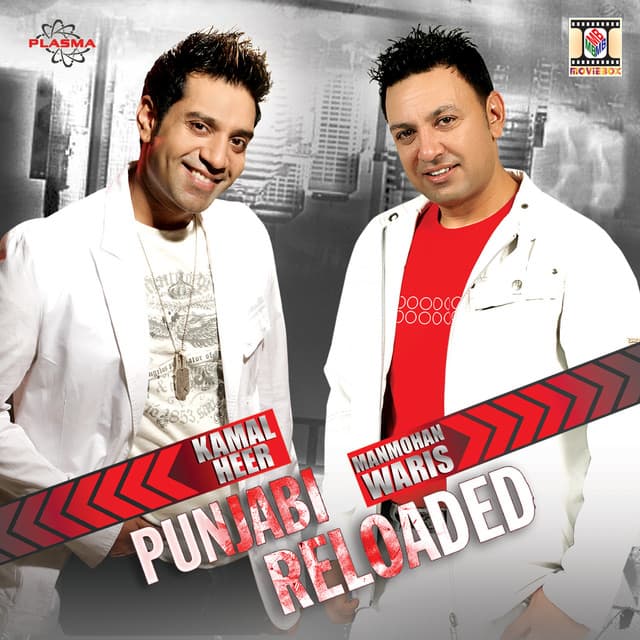 Chhajju da Chubara cover art