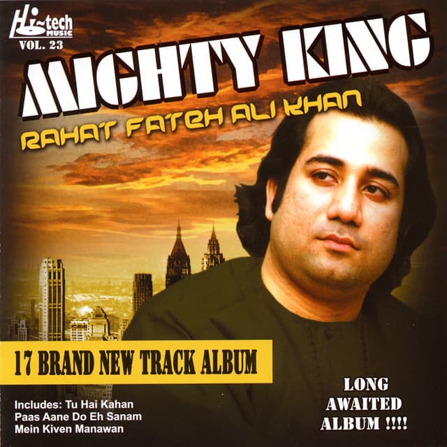 Paas Aane Do Eh Sanam cover art
