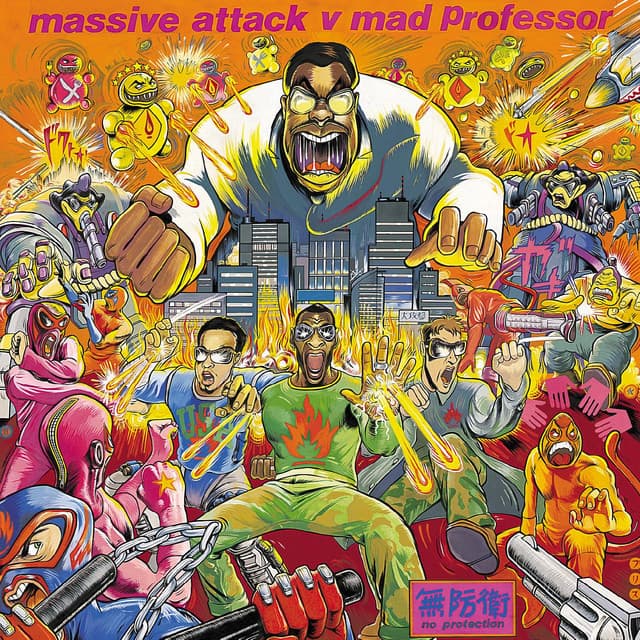 No Protection cover art