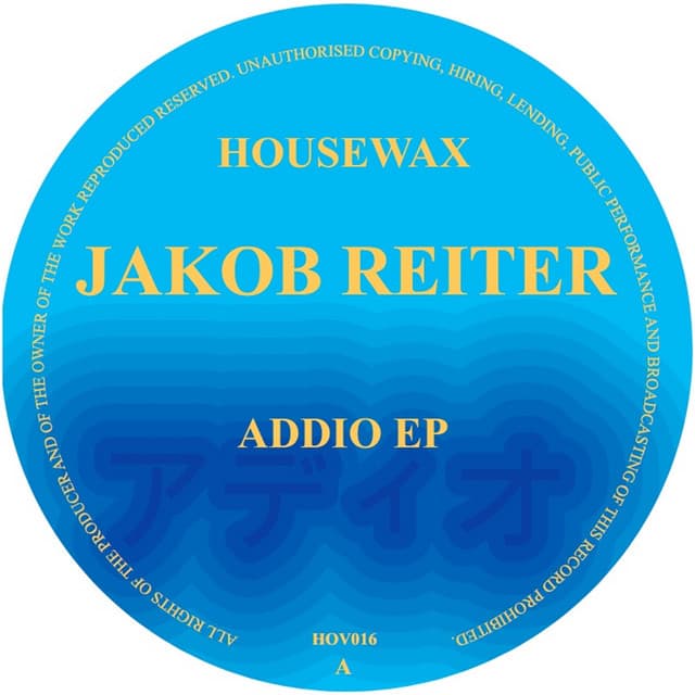 Addio - Shayde Remix cover art