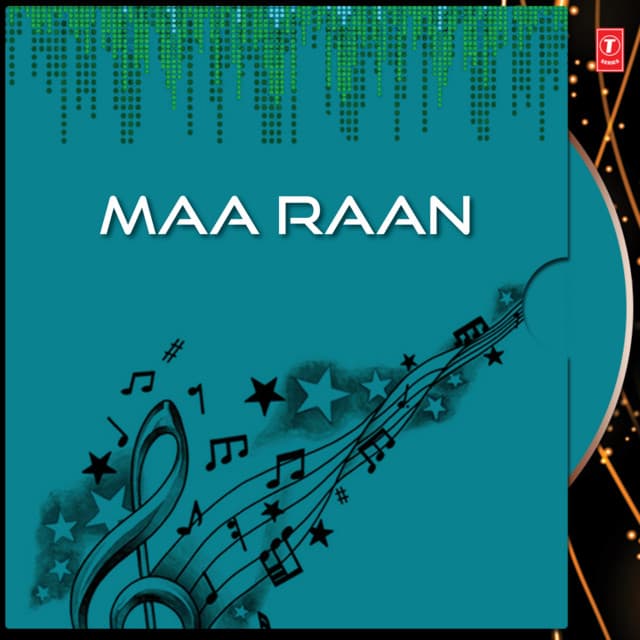 Take Jhuri Gali cover art