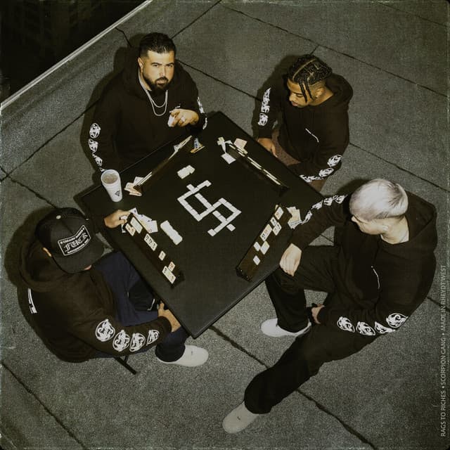 GUAP cover art