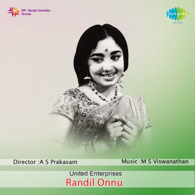 Randilonnu cover art