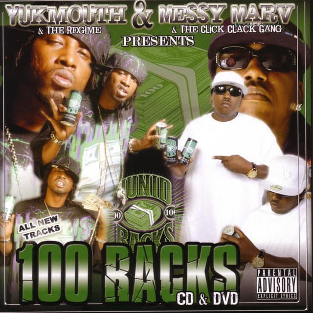 We Do What We do cover art