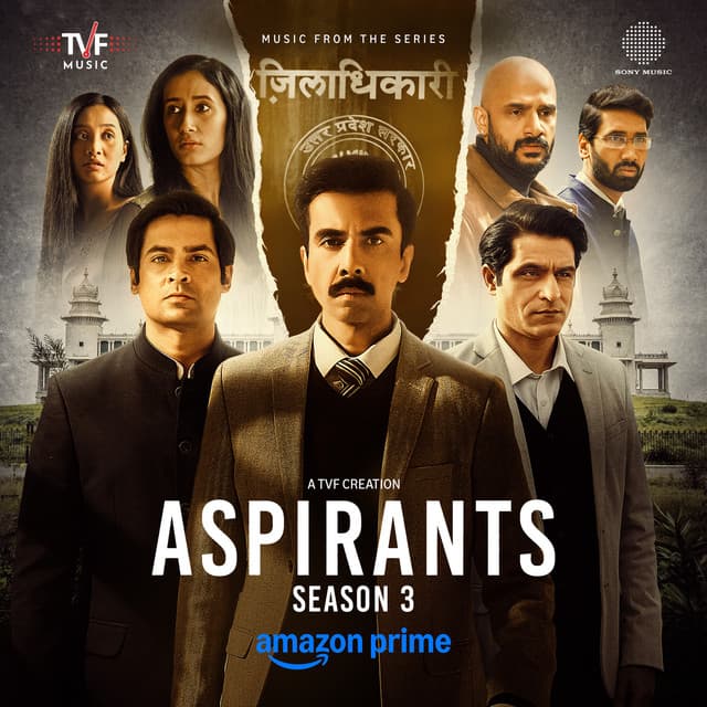 Lamha Lamha (From "Aspirants: S3") cover art