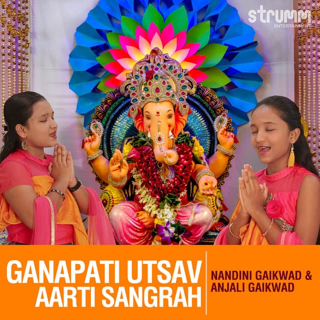 Ganapati Utsav Aarti Sangrah cover art