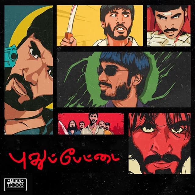 Varriyaa - Night Life cover art
