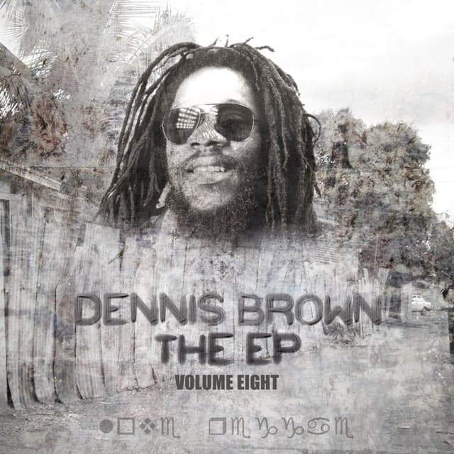 Island Dub cover art