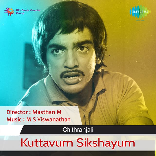 Kuttavum Sikshayum cover art