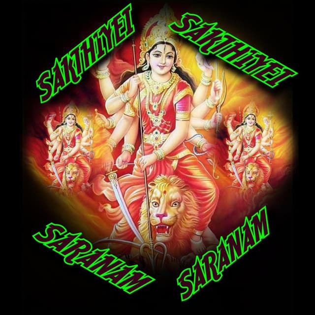 Kaaveri Thotamadi cover art