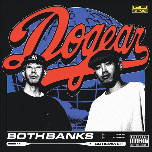Both Banks - GQ Remix cover art