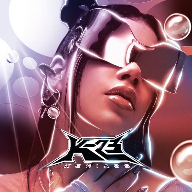 La Invitación cover art