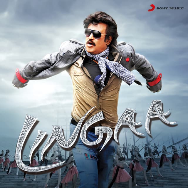 Lingaa (Hindi) [Original Motion Picture Soundtrack] cover art