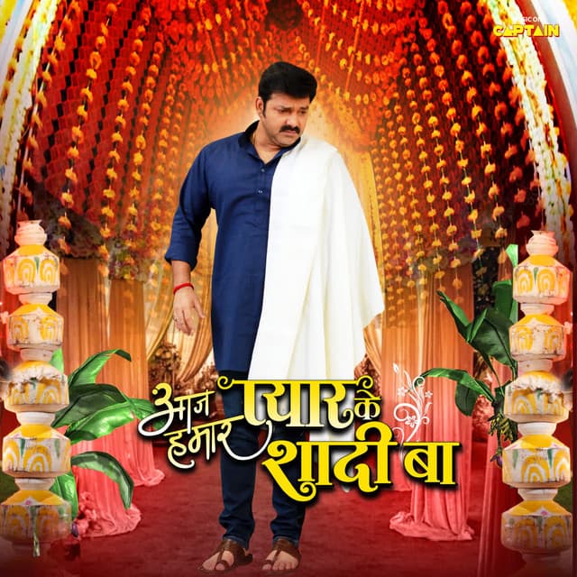 Matkor cover art