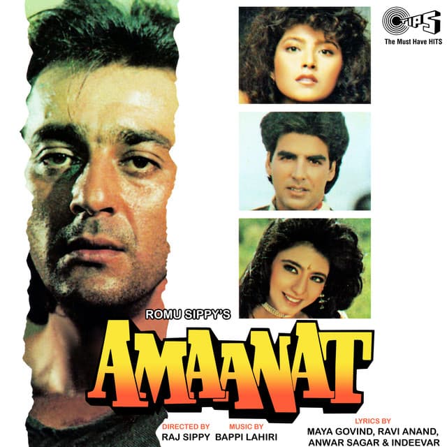 Yeh Duniya Kya Mange Money Money cover art