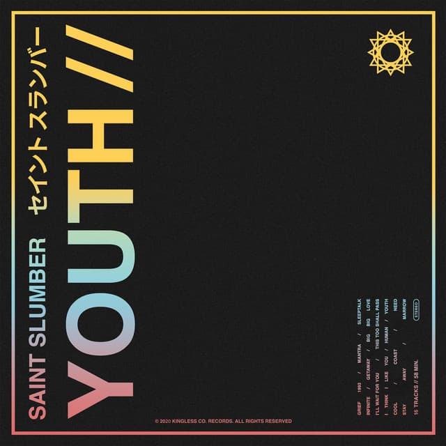INFINITE cover art