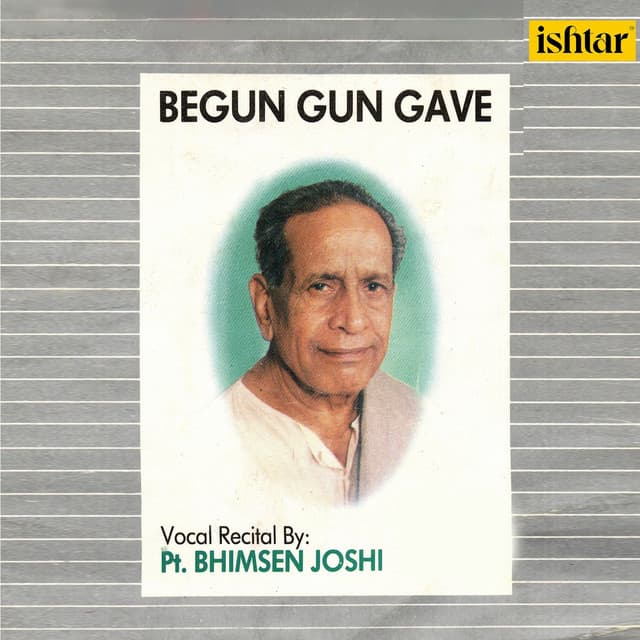 Raga Gujri Todi cover art