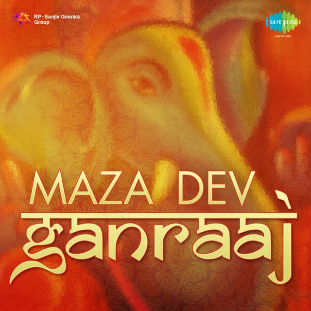 Shree Ganesh Aarti cover art