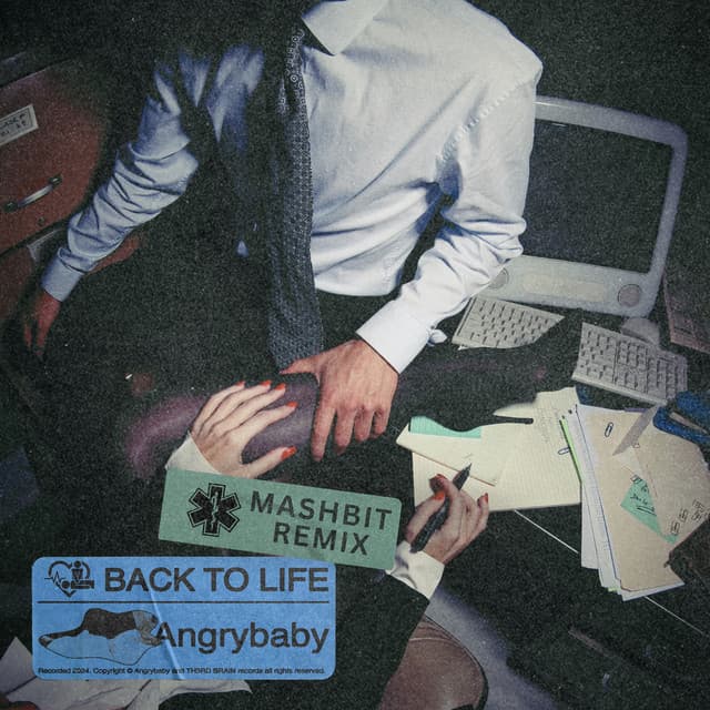 BACK TO LIFE - MashBit Remix cover art