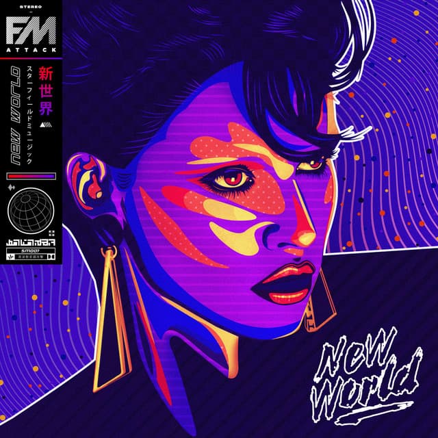 Shadows cover art