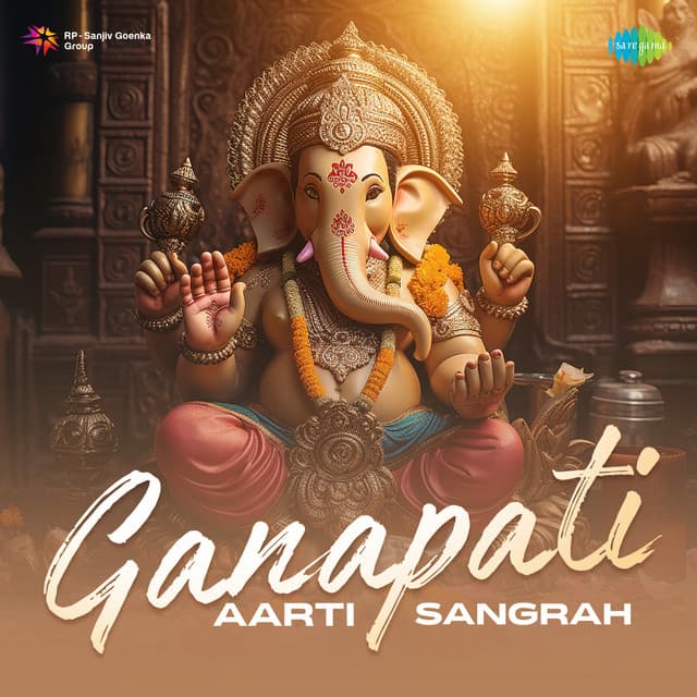 Morya Re Bappa Morya Re-Gajar (1999) cover art