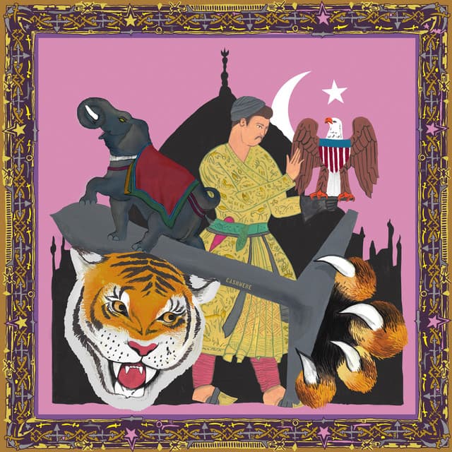 Aaja cover art