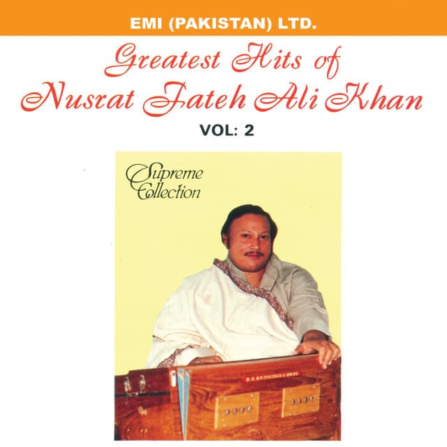 Gali De Wichon Kaun cover art
