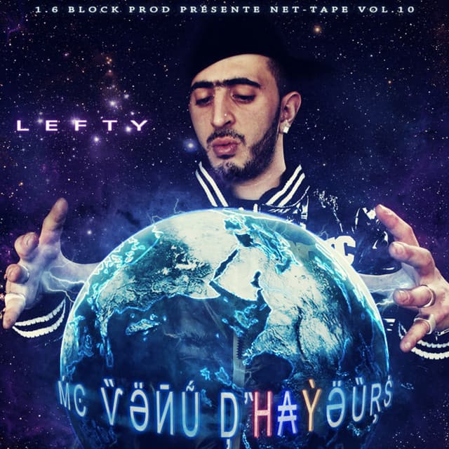 Bad Mama cover art