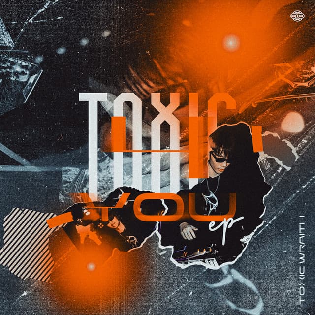 Won't Give Up cover art