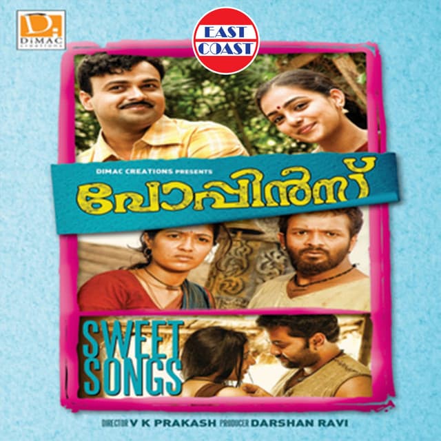 Mandanila Parilalithe cover art