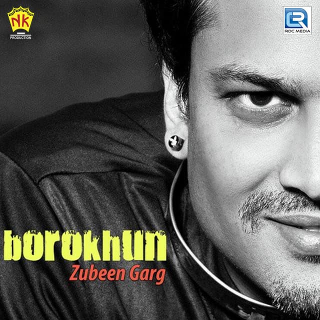 Kor Ejak Borokhun cover art
