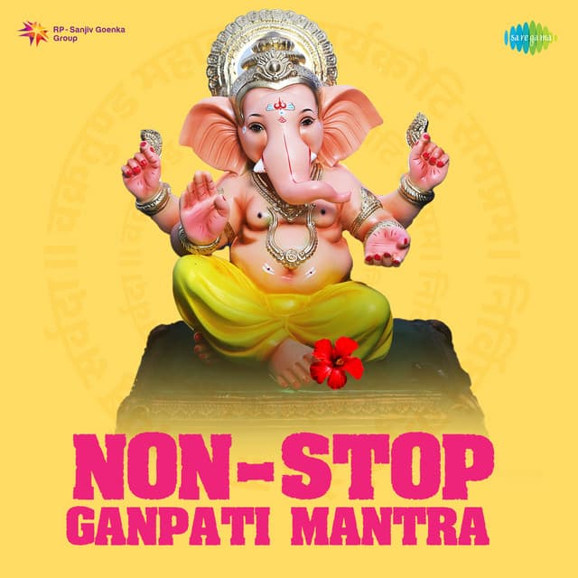Aum Gan Ganapatey Namaha (Ganesh Mantra 108 Times) cover art