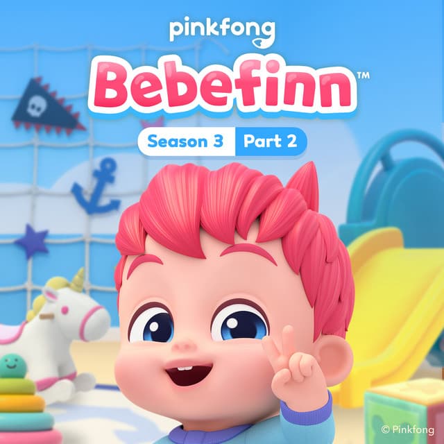Poo Poo Song 2 cover art