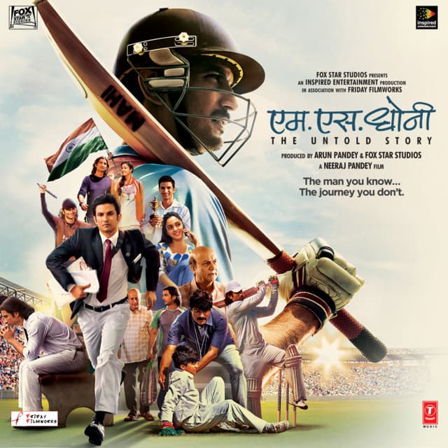 Hoshil Nawab cover art