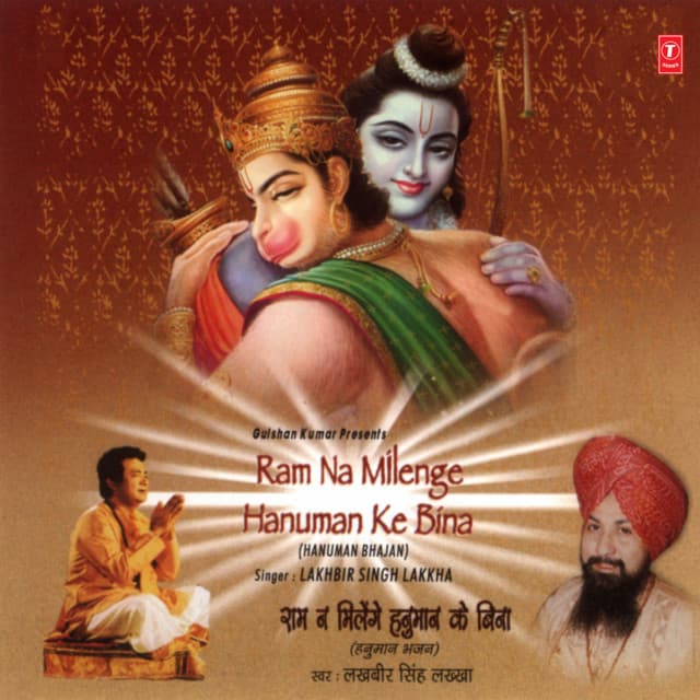 Lakhbir Singh Lakkha