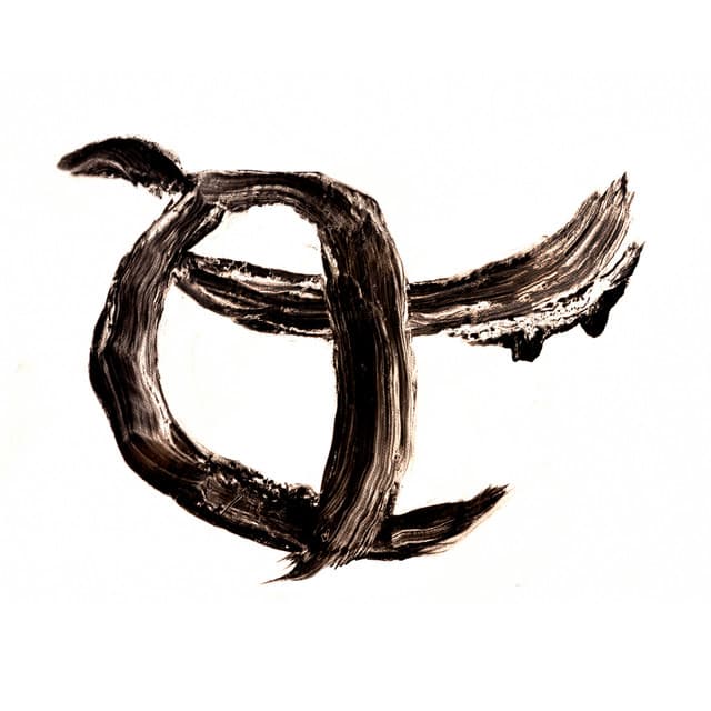 I Fall cover art