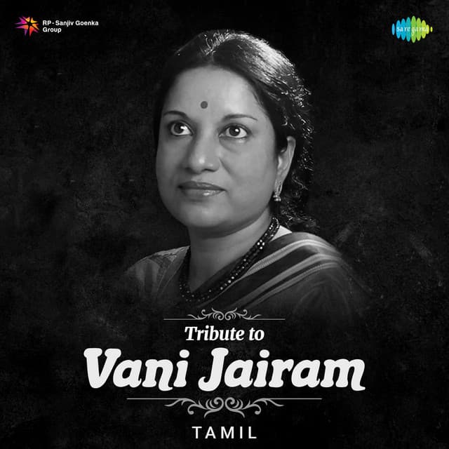 Thathi Chellum cover art