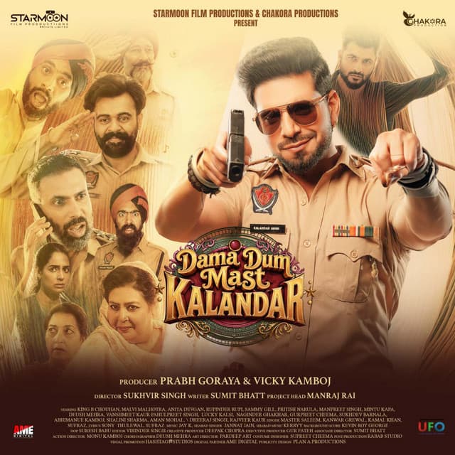 Punjab Siyaa cover art