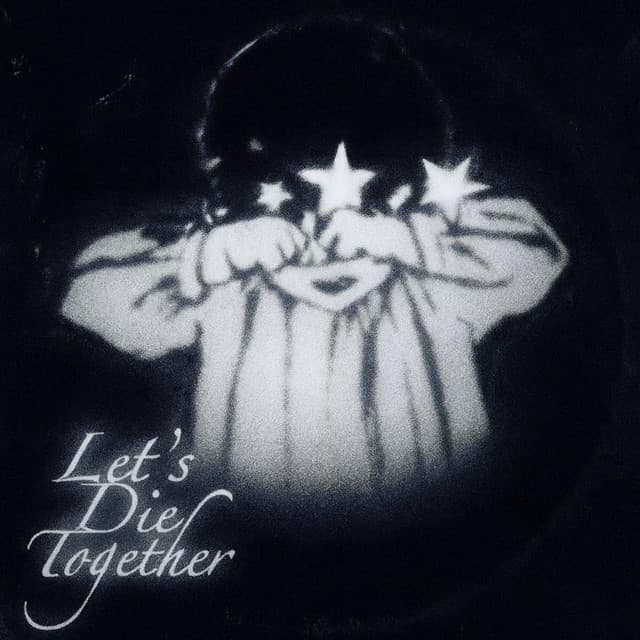 from me cover art